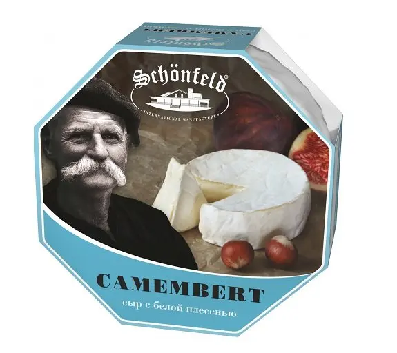 Бри С Белой Плесенью Купить