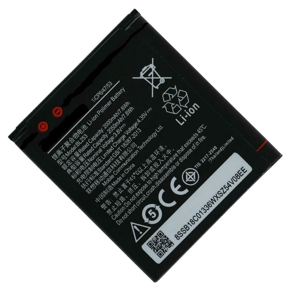 Аккумулятор для Lenovo BL253 ( A2010/A2580/A2860/A1000/A1010/A2016 ) - Prime | Мобильные телефоны и