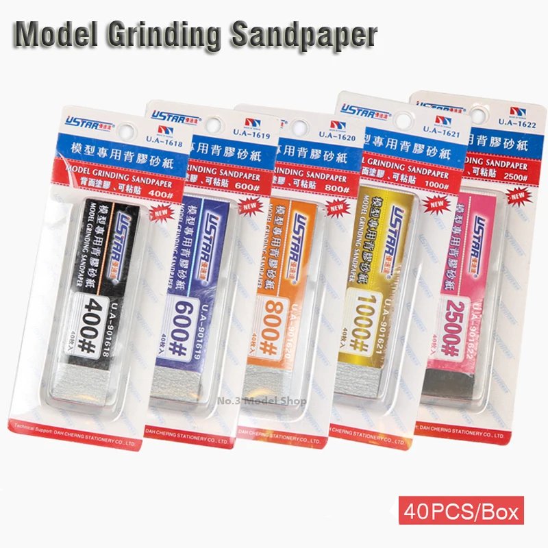 Mecha Military Model Special Tool For Polishing 400#-2500# Grinding Sandpaper with Back Glue A set of 5 Boxes Model Tools Model Polishing Tool
