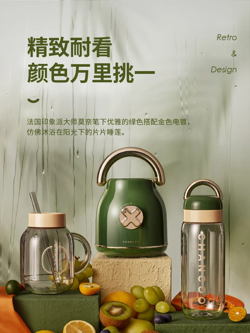 Portable Fruit Juicer Machine Bottle Food Processor Juicer Machine Citrus Blender Licuadora Portatil Kitchen Tools DE50ZZ