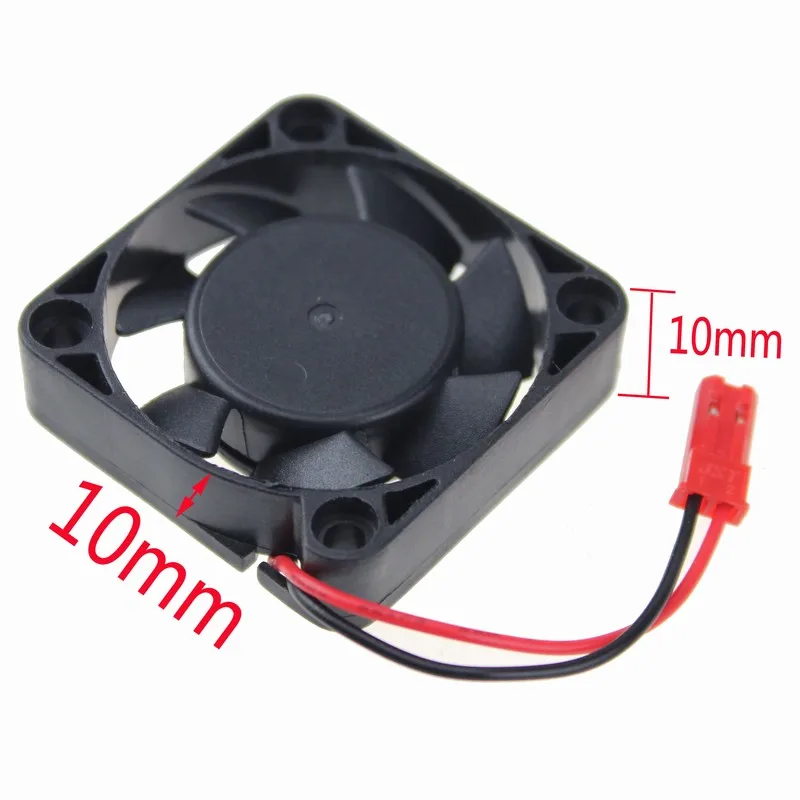 40mm 12v ball fan 3