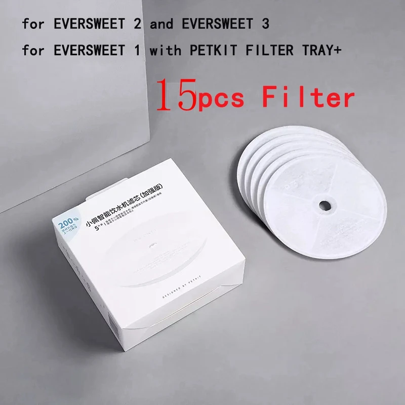 PETKIT Replacement Filter Units for EVERSWEET 2 /EVERSWEET 3 Water Fountain 5/10pcs Filters Cleaning Kit pet Impurity filtrationPETKIT Replacement Filter Units for EVERSWEET 2 and EVERSWEET 3 Water Fountain with 5/10pcs Filters Cleaning Kit pet supplies 