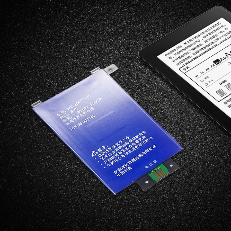 MC-354775-05 58-000049 1420mAh аккумулятор для Amazon Kindle PaperWhite 2/3 KPW2 KPW3 Tablet PC запасная батарея