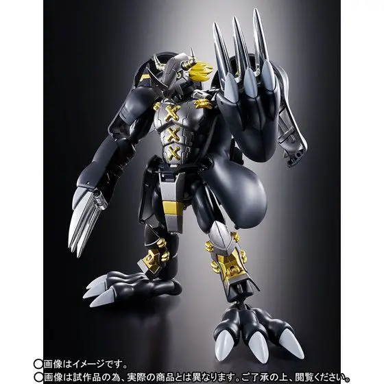 

DigimonAdventure" Original BANDAI SPIRITS Tamashii Nations Digivolving Spirits 08 Exclusive Action Figure - Black Wargreymon