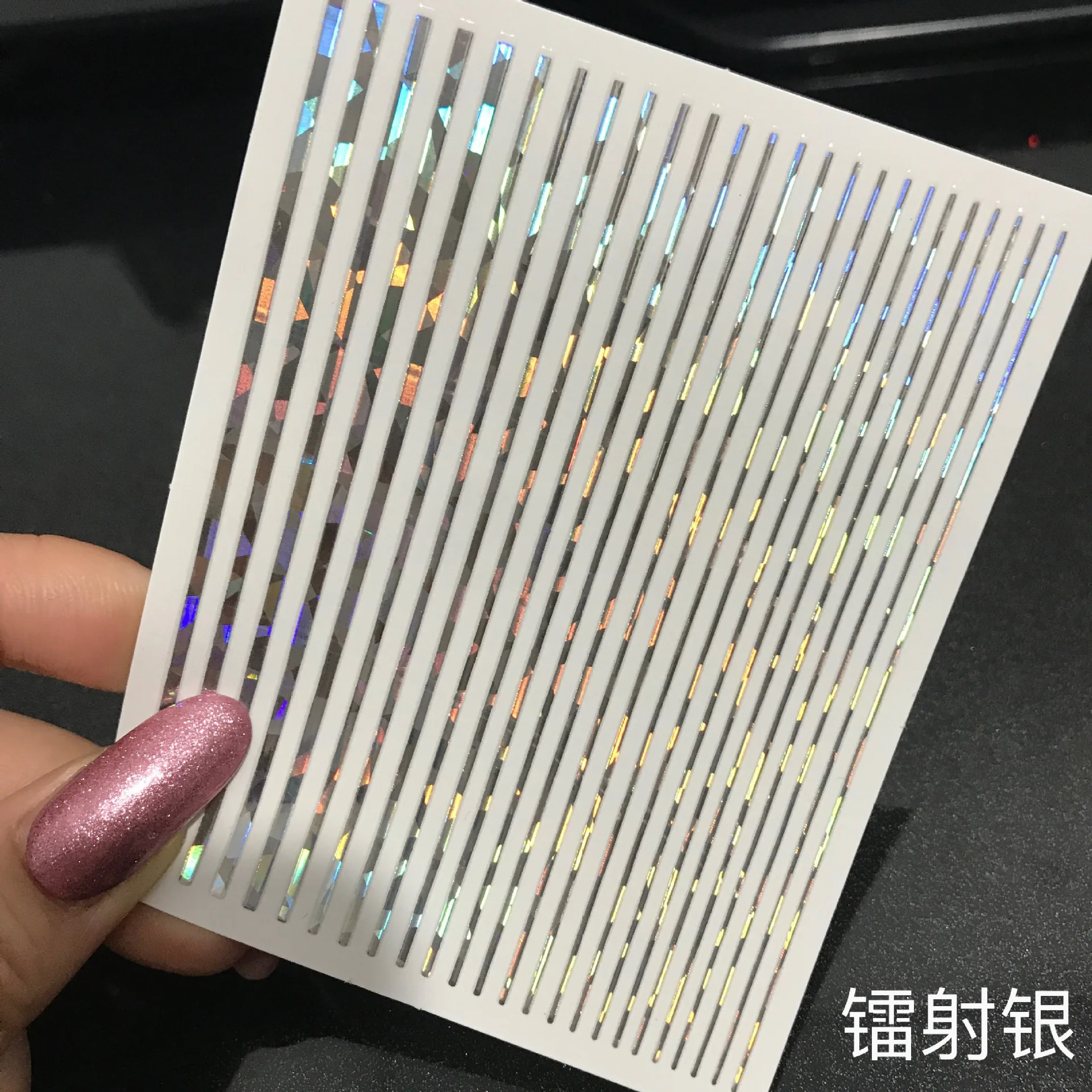 微信图片_20190109101454