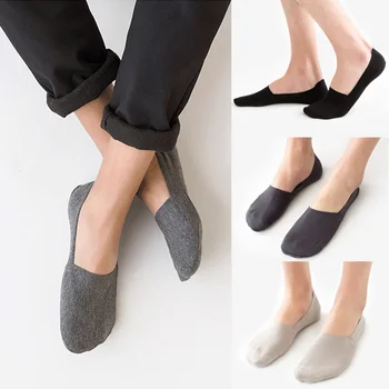 

Socks men's casual invisible lazy 5 pairs of non-slip, comfortable and breathable