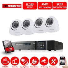 Купол 4MP комплект системы охранного видеонаблюдения камера безопасности Система 4ch DVR NVR 5MP NVR видео выход 40 М камера ночного видения P2P вид