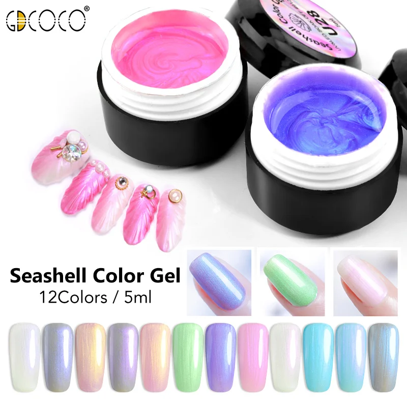Гель-лак GDCOCO Новое поступление блестящий жемчужный Цветной ракушки для