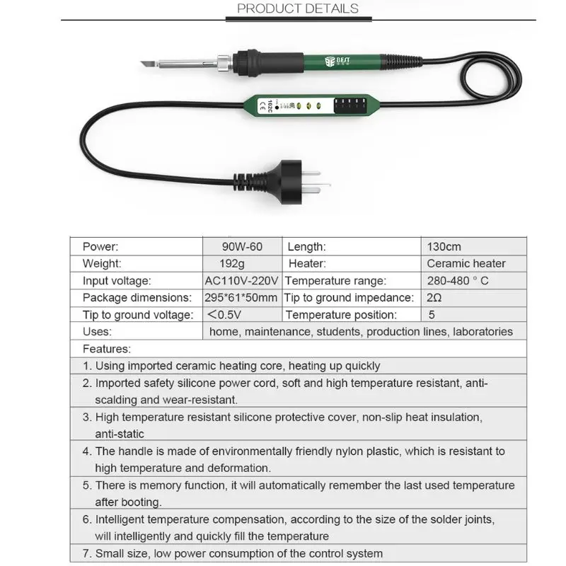 Электрический паяльник ручка 220V 110V 90W EU/US Plug сварочные инструменты для ремонта
