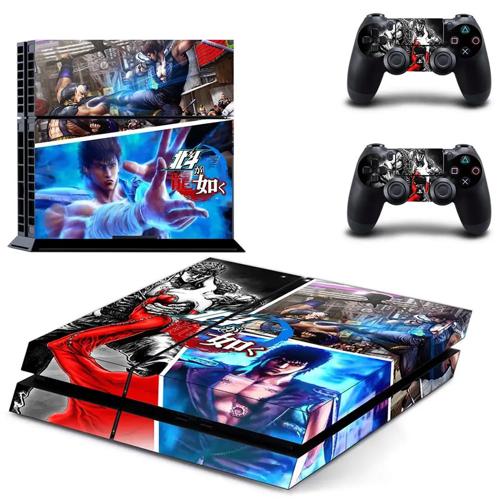 Fist of the North Star PS4 наклейка s виниловая PS 4 наклейка для кожи Play station 4 Pegatinas для консоли playstation 4 и 2 контроллера - Цвет: GYTM1547