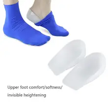 1 пара СЭБС стелька для увеличения роста унисекс каблук амортизирующая обувь коврик для мужчин и женщин невидимая танкетка