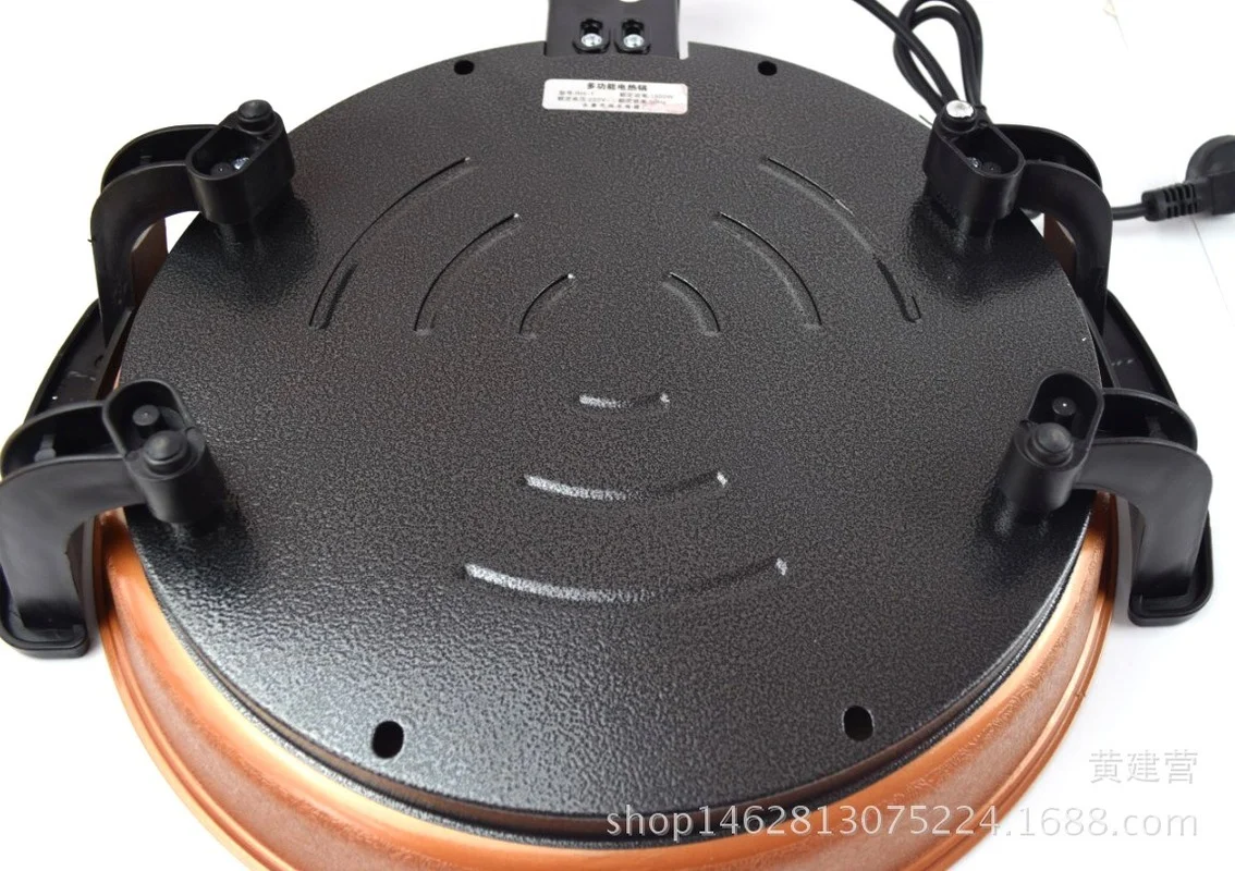 Electric hot pot multi functional electric cooker electric cooker household Korean frying pan large capacity