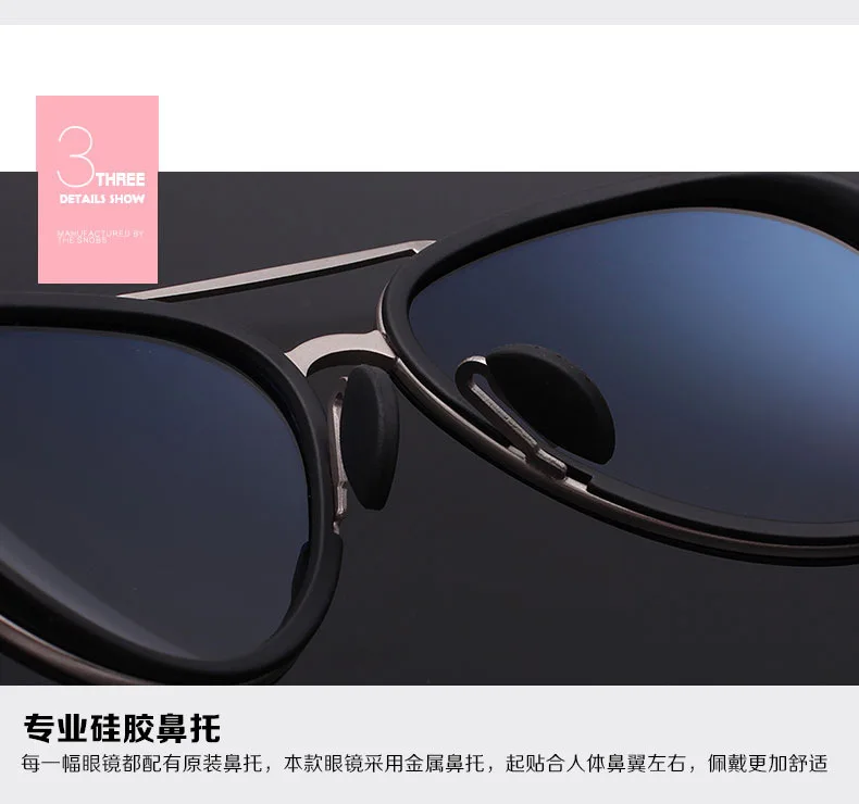 New Fashion Men's and Women's Polarized Sunglasses Gradient Polarizer True Color Film