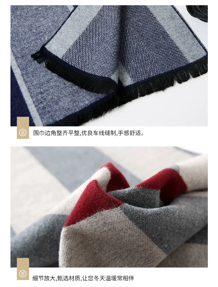 Luxury Brand winter Plaid Cashmere Scarf for Men Warm Neck Scarfs  Male Business Scarves Long Pashmina Christmas Gifts