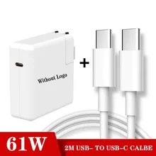61W USB-C PD Fast Charger Adapter Power With 2M Type-c cable for For Apple Macbook pro12 13 inch A1706 A1707 A1708 A1718