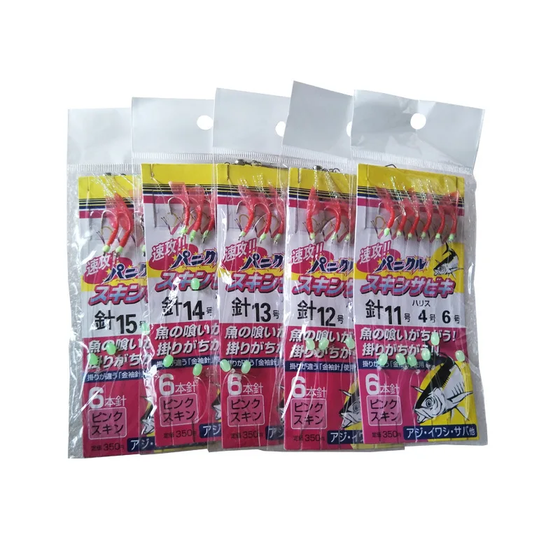 

25bags/lot Fish Hook Bionics Rubber Skin Hook String Hooks Set Powerful line tied Luminous beads carp feeder Fishing Pesca