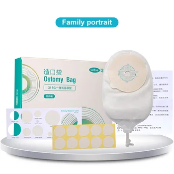 One-Piece Medical Urostomy Bags 1