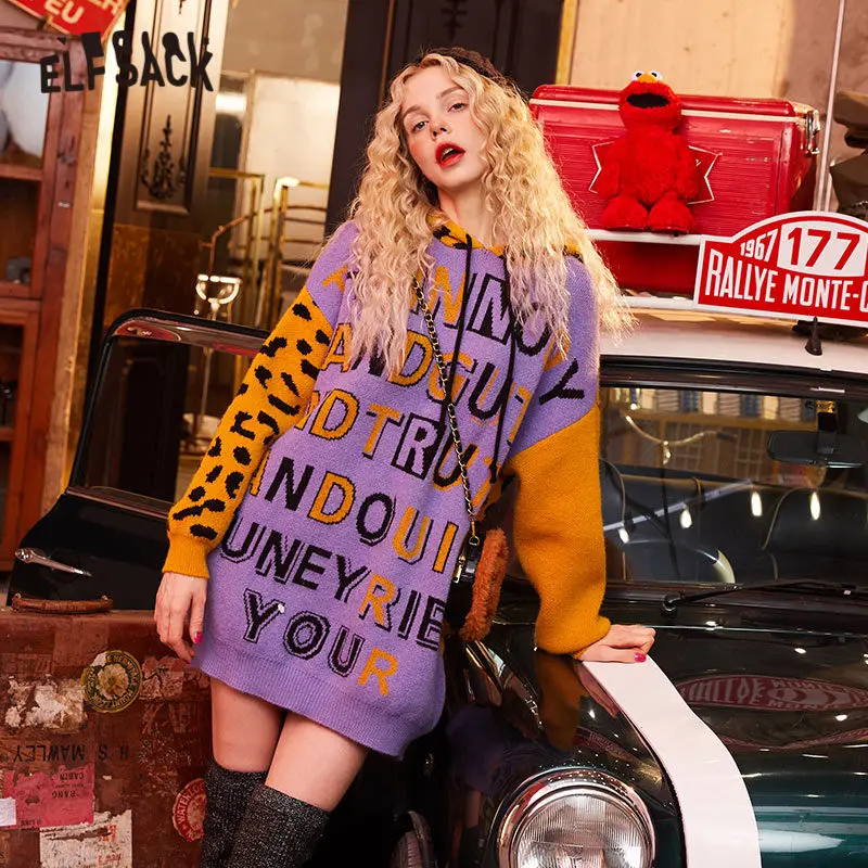 ELFSACK разноцветный Повседневный вязаный пуловер с буквенным принтом и завязками