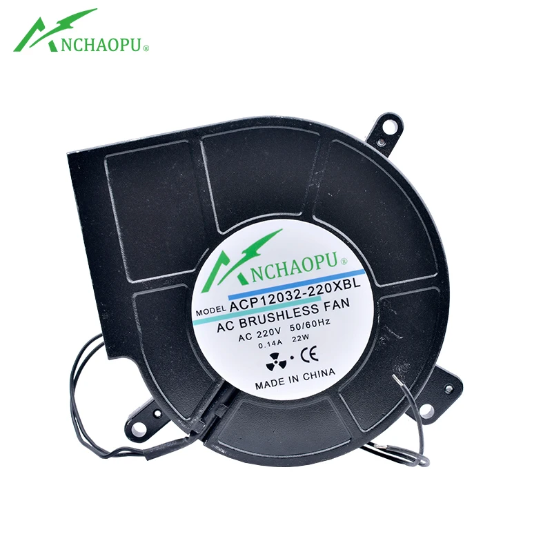 ACP-12032-220XBL 120X120X32MM 110V 220V высокотемпературный центробежный turbo Вентилятор