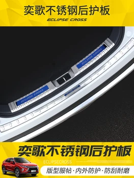 

High Quality Stainless Steel Rear Windowsill Panel,rear Bumper Protector Sill For Mitsubishi Eclipse Cross 2018 2019