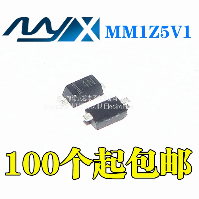 100 шт./лот Новинка зенеровский диод MM1Z5V1 SOD123 0 5 W 1 V 1206 Напряжение регулятор 4N |