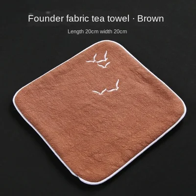 Tea towel6