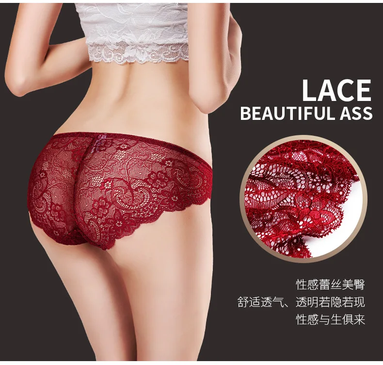 Соблазнительные женские трусики нижнее белье Allure Lace женская мода плюс размер