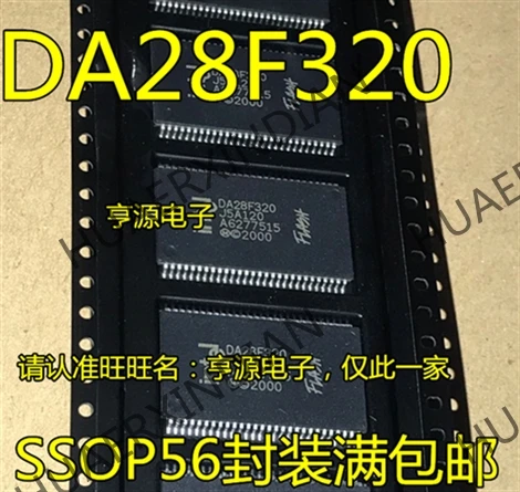10 шт./лот DA28F320 DA28F320J5-120 SSOP56/IC в