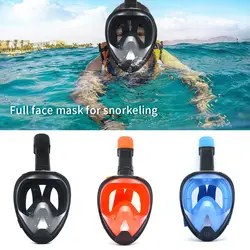 Маска для подводного плавания, подводная противотуманная маска для подводного плавания, 180 градусов, очки для взрослых, тренировочное