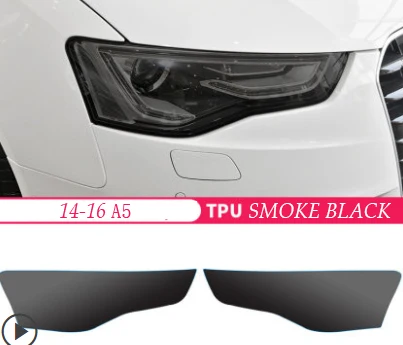 Черный дым фар мембраны лампы капоты для AUDI 2009 2010 прозрачная пленка мембрана - Цвет: A5 2014-2016