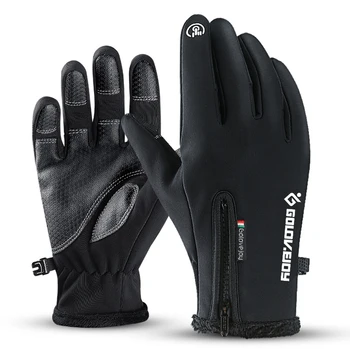 

Motorcycle Gloves Moto Gloves Winter Thermal Fleece Lined Winter Water Resistant Touch Screen Non-slip Motorbike Riding Gloves