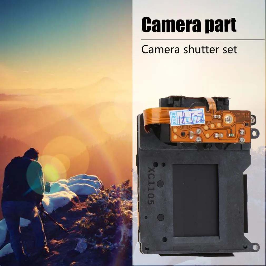 Для Canon Eos 40D 50D Slr камера затвор Замена Ремонт Часть профессиональная Мода замена