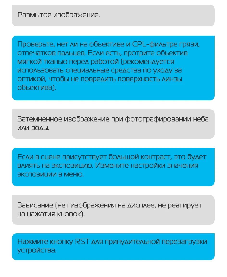 Автомобільний відеореєстратор Marubox M550R + радар детектор + GPS ...