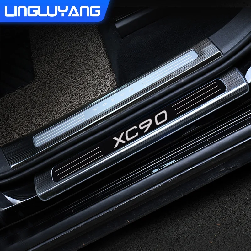 For VOLVO XC90 2015 2016 2017 2018 2019 2020 2021 2022 car door sill