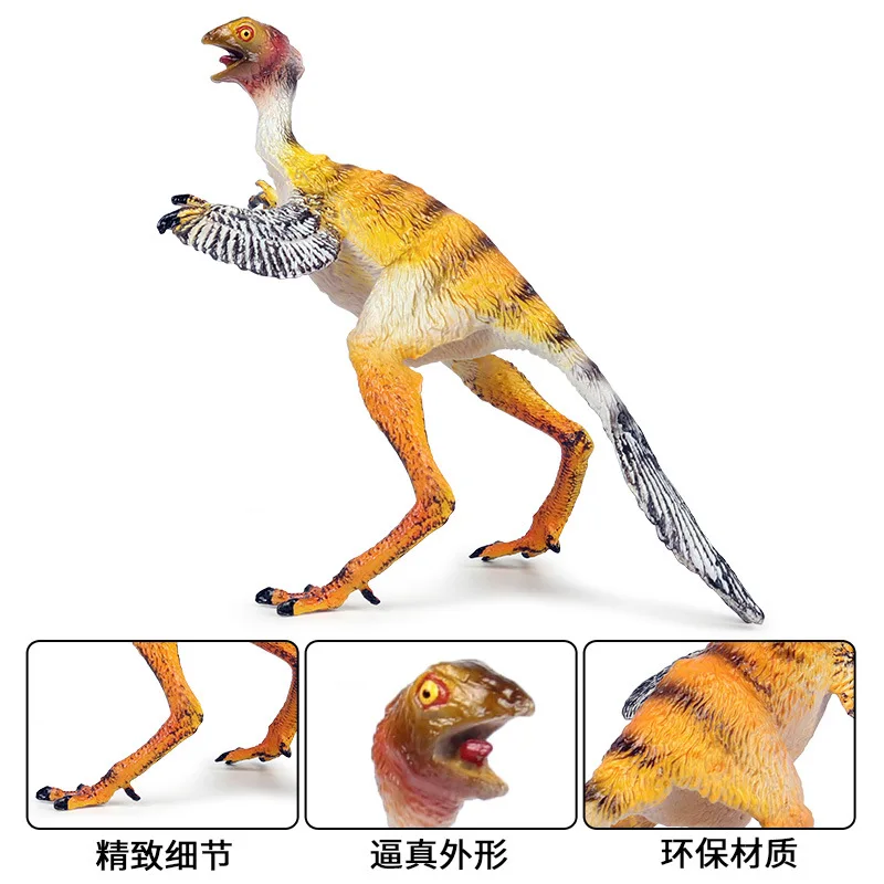 Юрская модель статическая Sinosauropteryx динозавр пластиковая модель Китай Sinornithosaurus дикая Игрушка Животные украшения