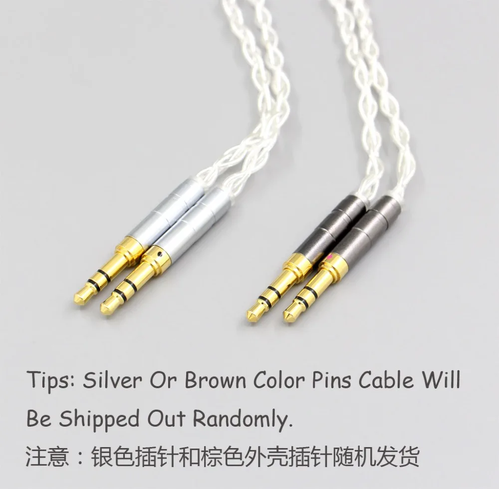 LN006434 Hi Res Headphone Earphone Cable For Beyerdynamic T1 T5P II AMIRON HOME 3 5mm Pin