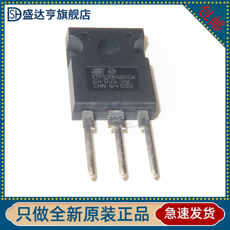 

10Pcs/Lot STPS30H100CWMARKING:STPS30H100CW TO-247SCHOTTKY DIODE 30A 100V