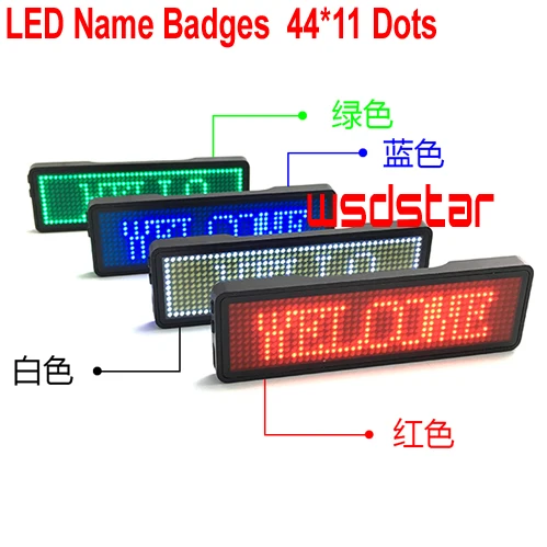 Красный синий зеленый белый 44x11 точек маленький светодиодный дисплей