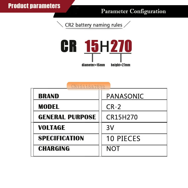 10 шт./лот оригинальная CR2 3V литиевая батарея для камеры Panasoniic