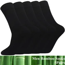 5 пар мужских бамбуковых носков, партия, хлопковые черные повседневные деловые носки, тянущиеся, подходят для ног, дышащие носки, зимние, Размер 11-13