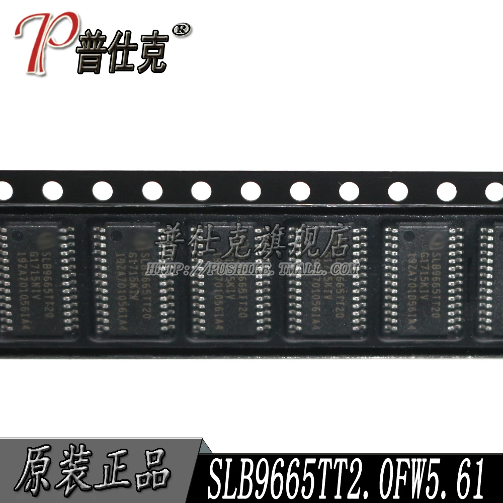 

Free shipping |SLB9665TT2.0FW5.61 SLB9665TT20 TSSOP28 5PCS