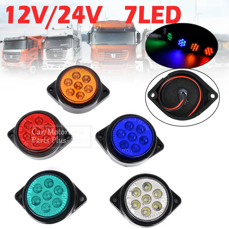 Car Accessories Signal Lights 7led Work Light Round Car Headlight For