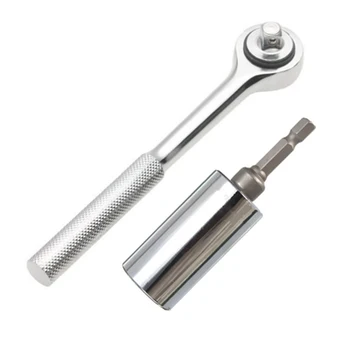 

1 Set Multifunction Universal Socket Wrench Power Drill Adapter Hand Tools