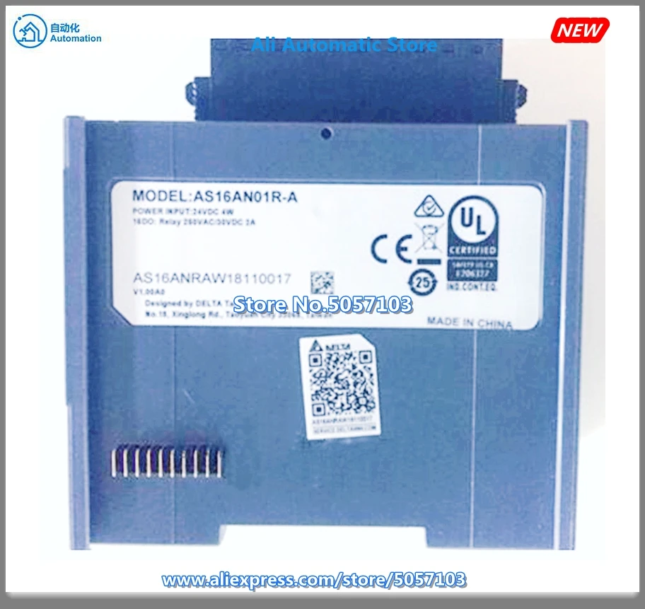 AS16AN01R-A 16 do(реле) 2А на точку