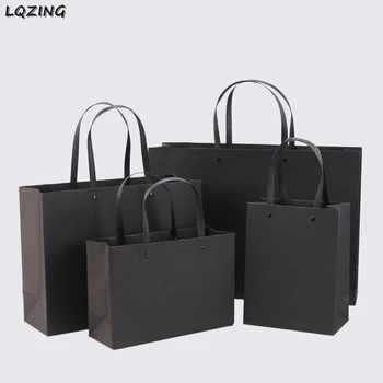 

Black/White/Kraft Large Gift Bag DIY Paper Clothing Shop Bags For Present Party With Handle Celebration Decoration 10pcs