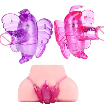 Women Butterfly Vibrator Strap On G-Spot Massager Remote Control Vibrating Sex Toys for woman Maximum intensity minimum noise 1