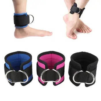 

Double D Ring Anchor Belt Belt Multifunctional Gym Cable Accessories Thigh Leg Belt