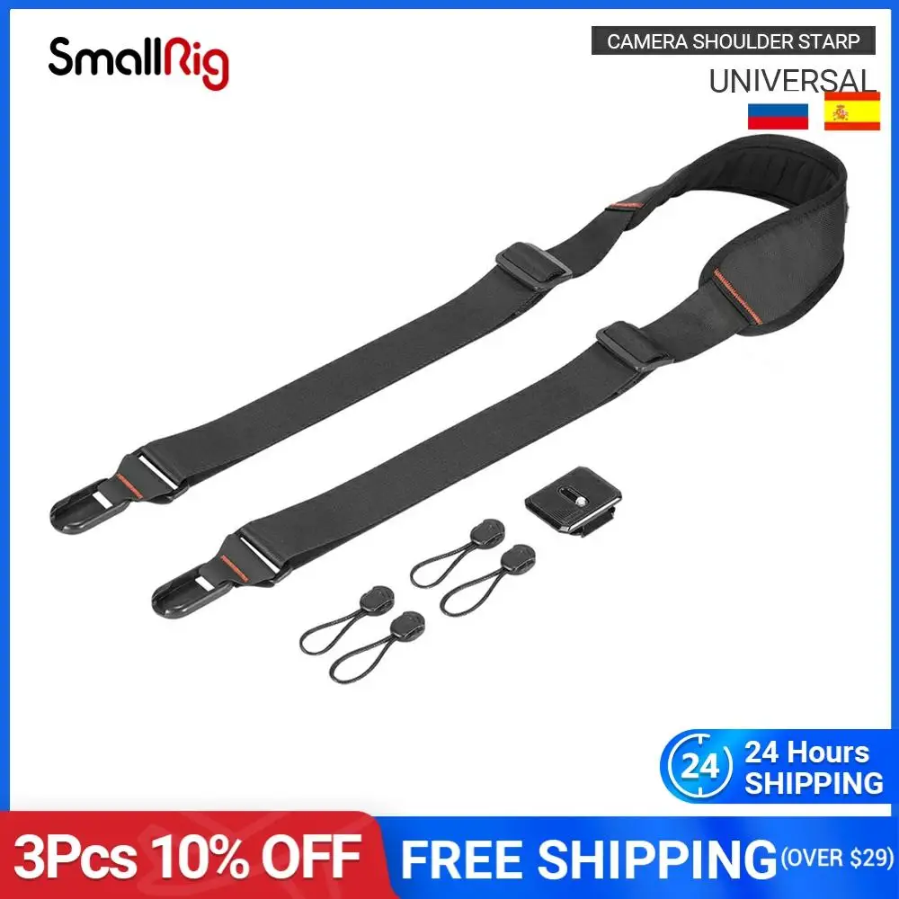 SmallRig Universal DSLR Camera Shoulder Strap With QR Plate For Arca