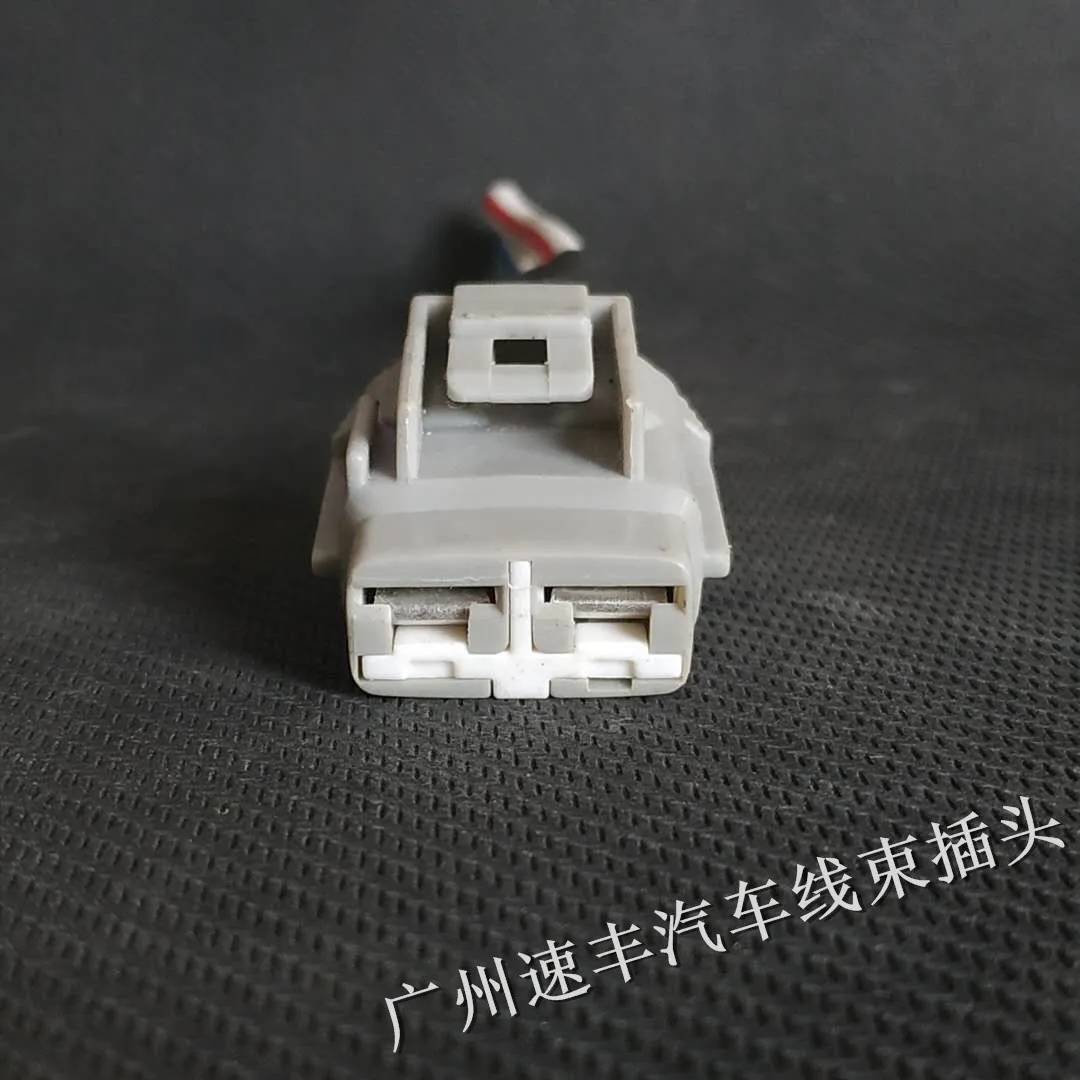 

1pc for Trumpchi GA3 GA4 GA5 6 7GA8 GGS3 GS4 GS5 GS7 GS8 GM8 electronic fan fan plug cable