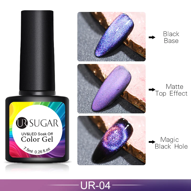 UR-04 Ur Sugar 9D Galaxy кошачий глаз светодиодный Гель-лак для ногтей Хамелеон для использования с магнитом УФ Гель-лак для ногтей гель для ногтей нужно черное Базовое покрытие замочить - Цвет: UR-04